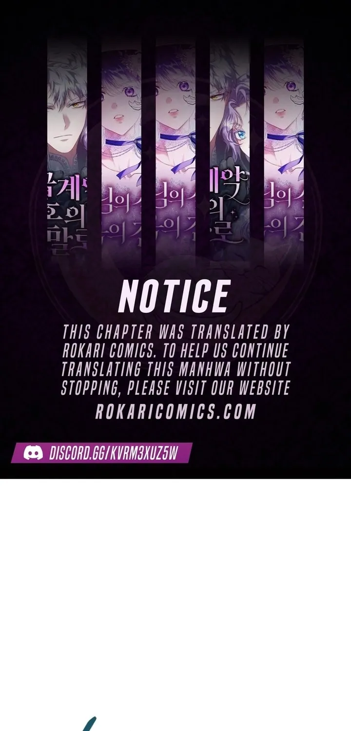 Monster-wa Healing-haneun S-geup Hunter Chapter 5 page 1 - 