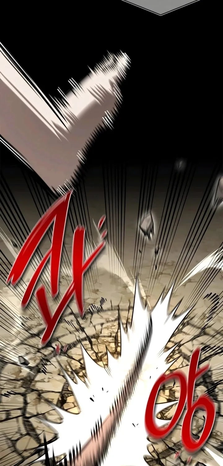 Monster-wa Healing-haneun S-geup Hunter Chapter 5 page 117 - 
