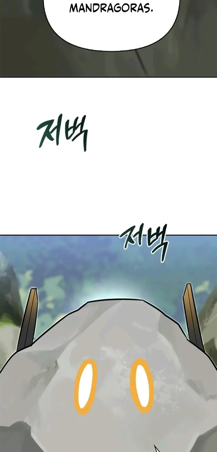 Monster-wa Healing-haneun S-geup Hunter Chapter 5 page 30 - 