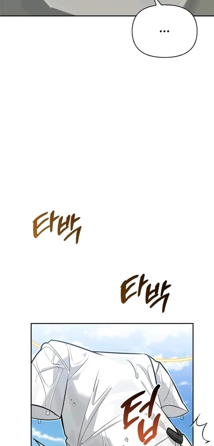 Monster-wa Healing-haneun S-geup Hunter Chapter 5 page 31 - 