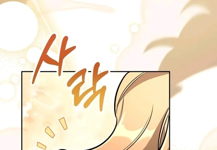 Monster-wa Healing-haneun S-geup Hunter Chapter 5 page 36 - 