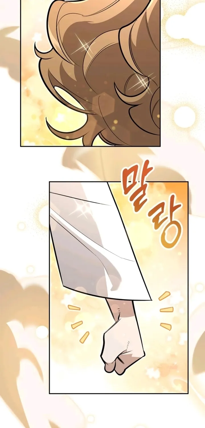 Monster-wa Healing-haneun S-geup Hunter Chapter 5 page 37 - 