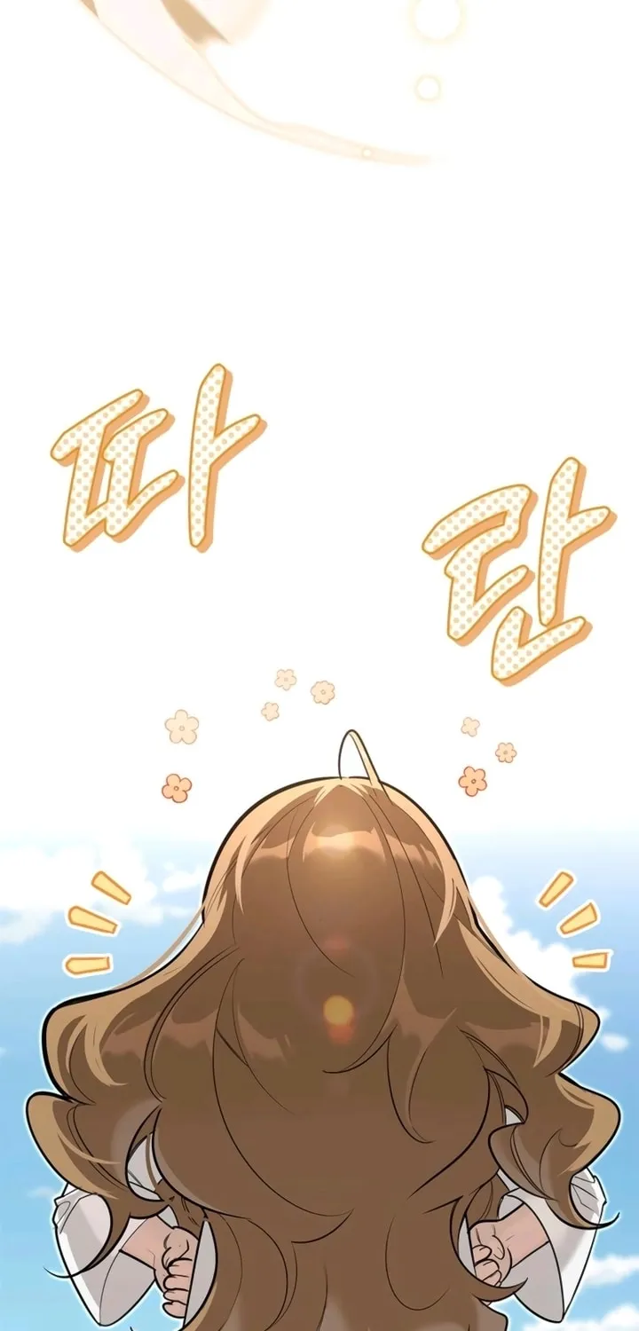 Monster-wa Healing-haneun S-geup Hunter Chapter 5 page 38 - 