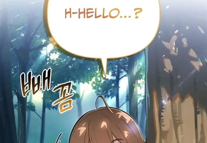 Monster-wa Healing-haneun S-geup Hunter Chapter 5 page 48 - 