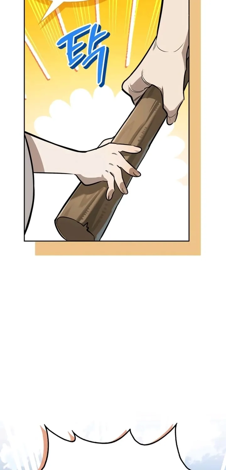 Monster-wa Healing-haneun S-geup Hunter Chapter 5 page 73 - 