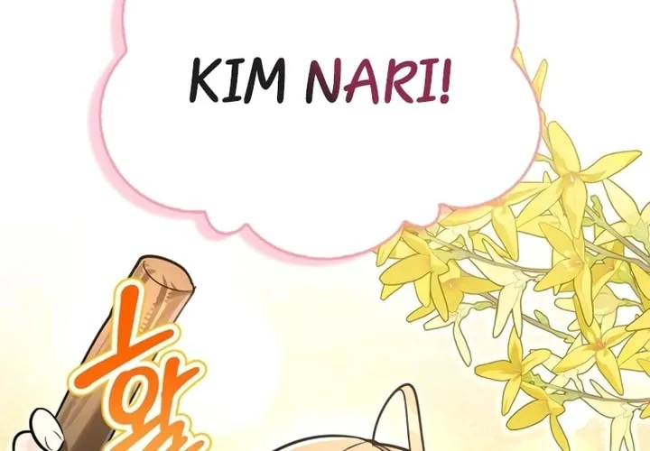 Monster-wa Healing-haneun S-geup Hunter Chapter 5 page 80 - 