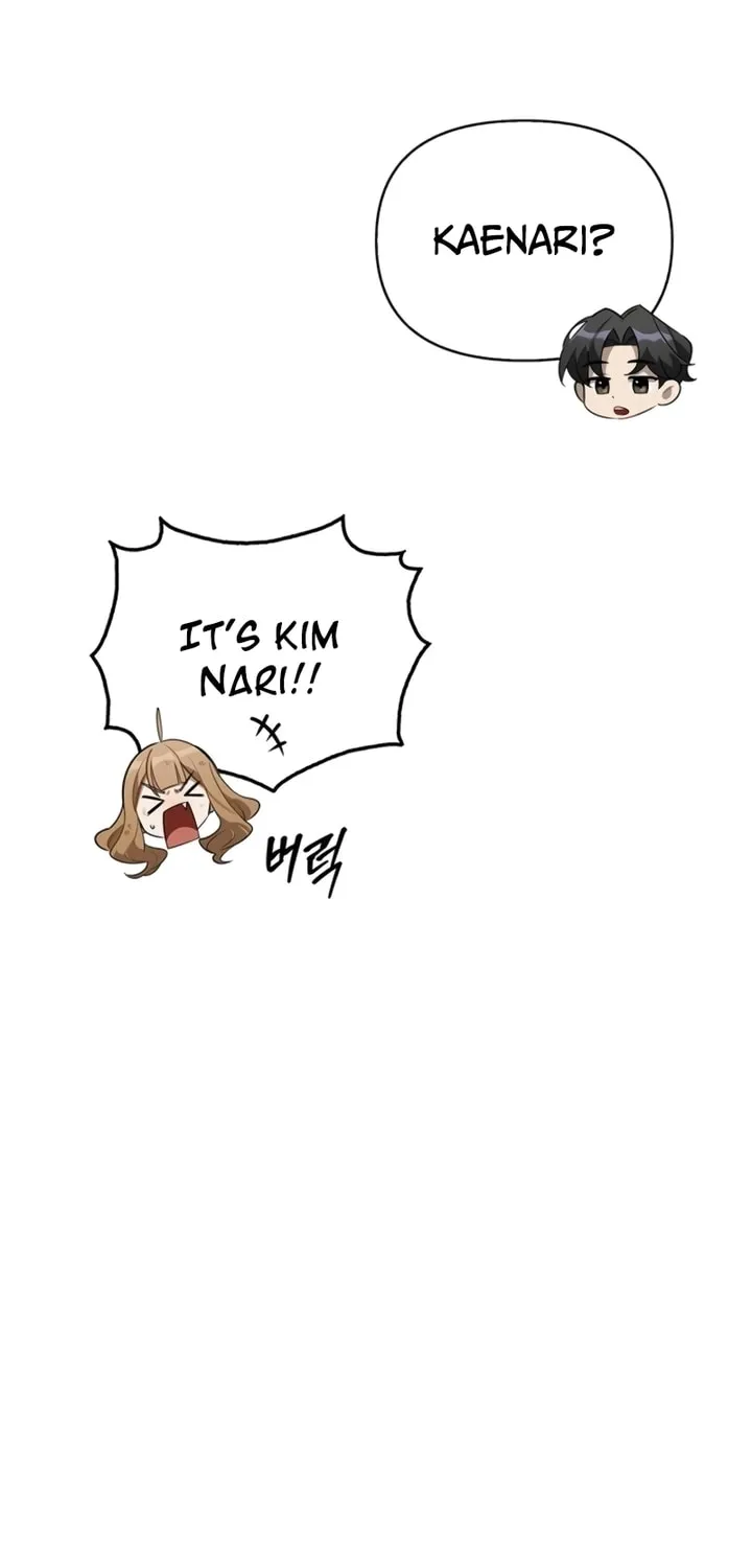 Monster-wa Healing-haneun S-geup Hunter Chapter 5 page 82 - 