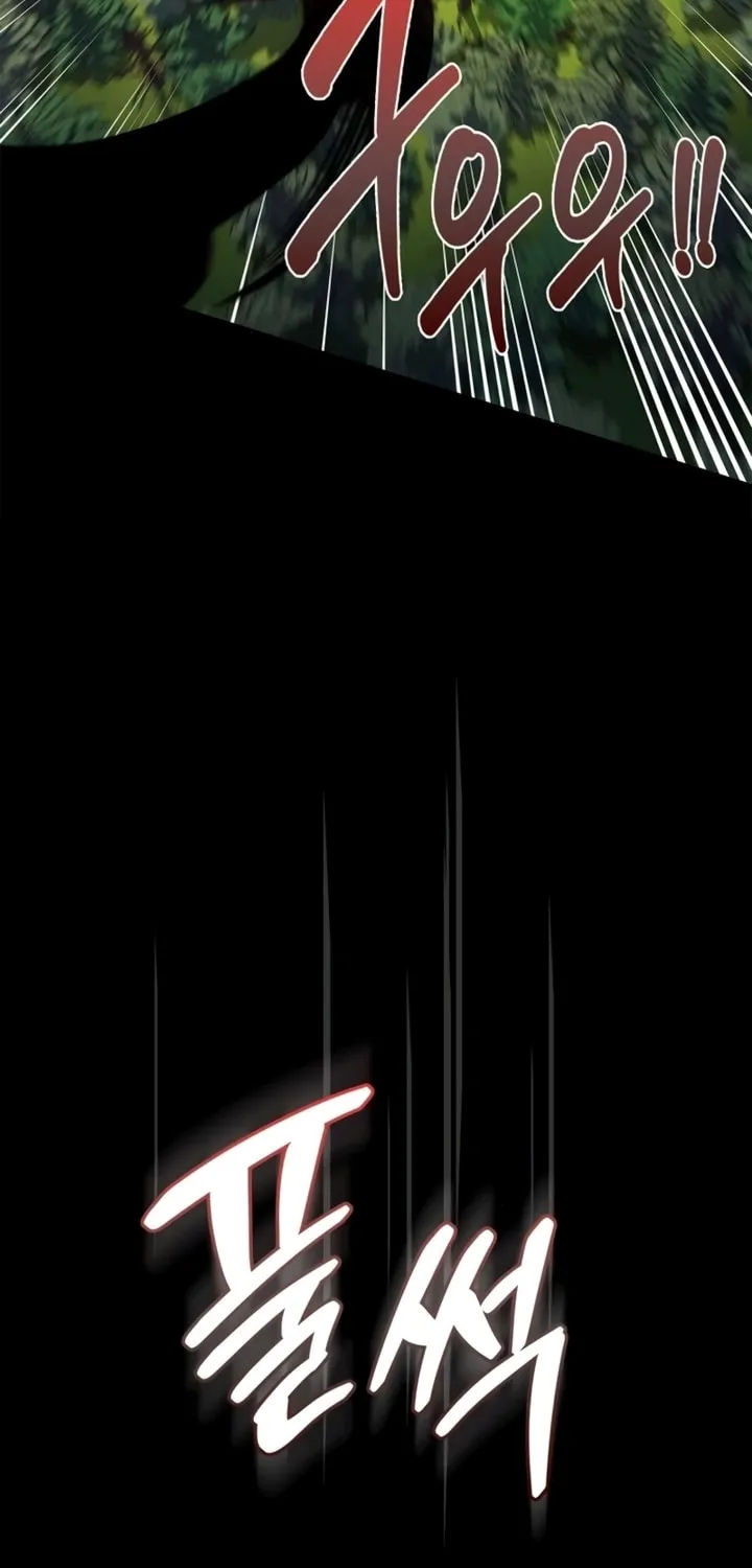 Monster-wa Healing-haneun S-geup Hunter Chapter 5 page 93 - 