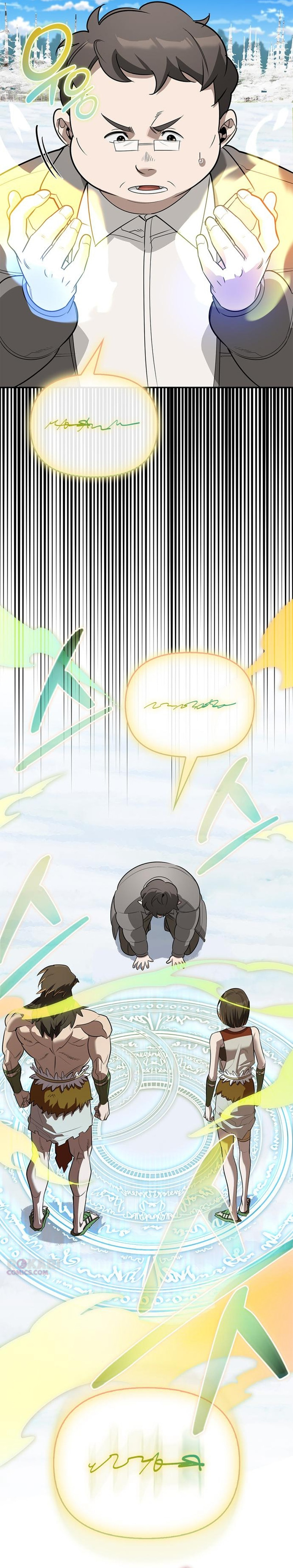 Monster-wa Healing-haneun S-geup Hunter Chapter 50 page 16 - 