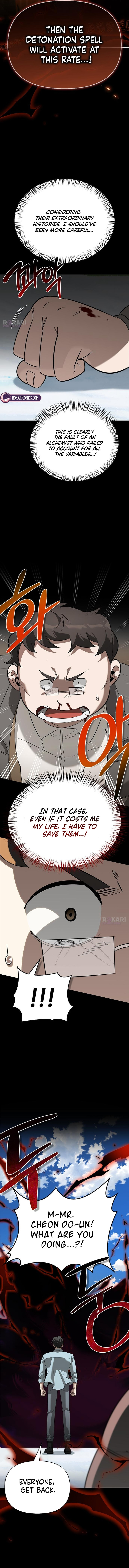 Monster-wa Healing-haneun S-geup Hunter Chapter 50 page 19 - 