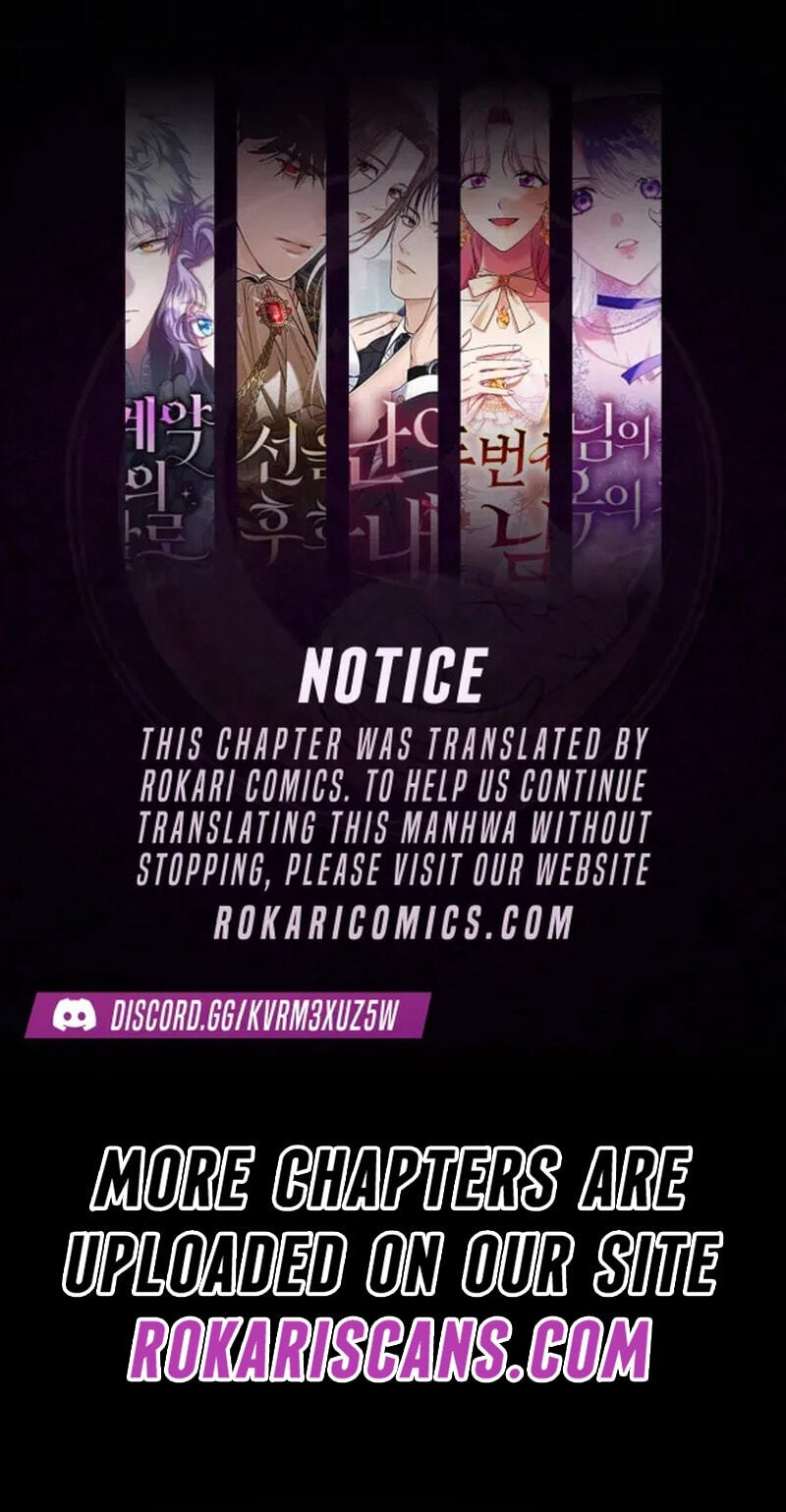 Monster-wa Healing-haneun S-geup Hunter Chapter 51 page 1 - 