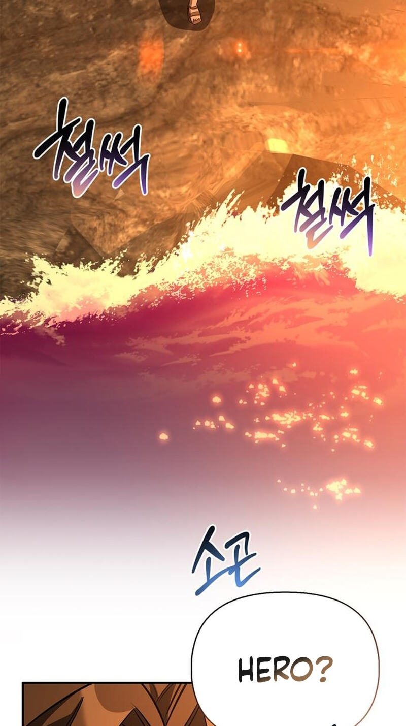 Monster-wa Healing-haneun S-geup Hunter Chapter 51 page 120 - 