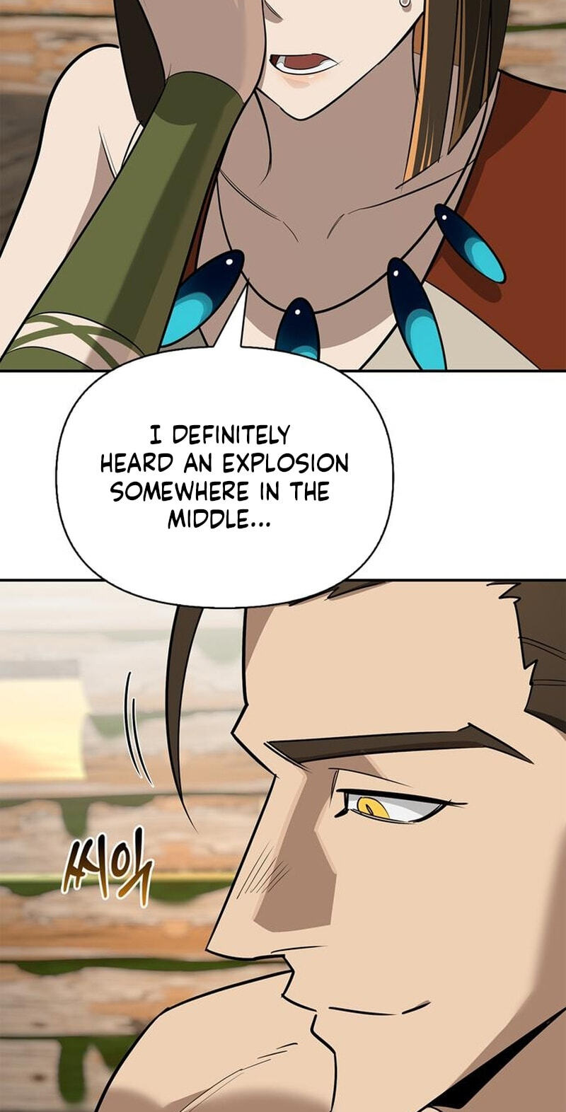 Monster-wa Healing-haneun S-geup Hunter Chapter 51 page 34 - 