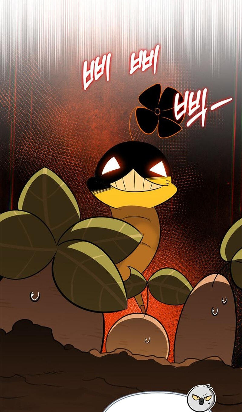 Monster-wa Healing-haneun S-geup Hunter Chapter 51 page 83 - 