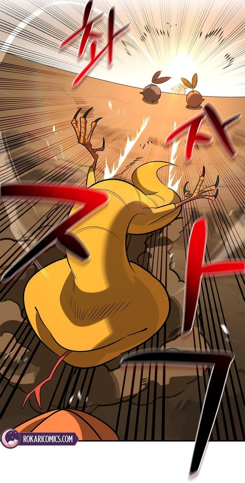 Monster-wa Healing-haneun S-geup Hunter Chapter 51 page 92 - 