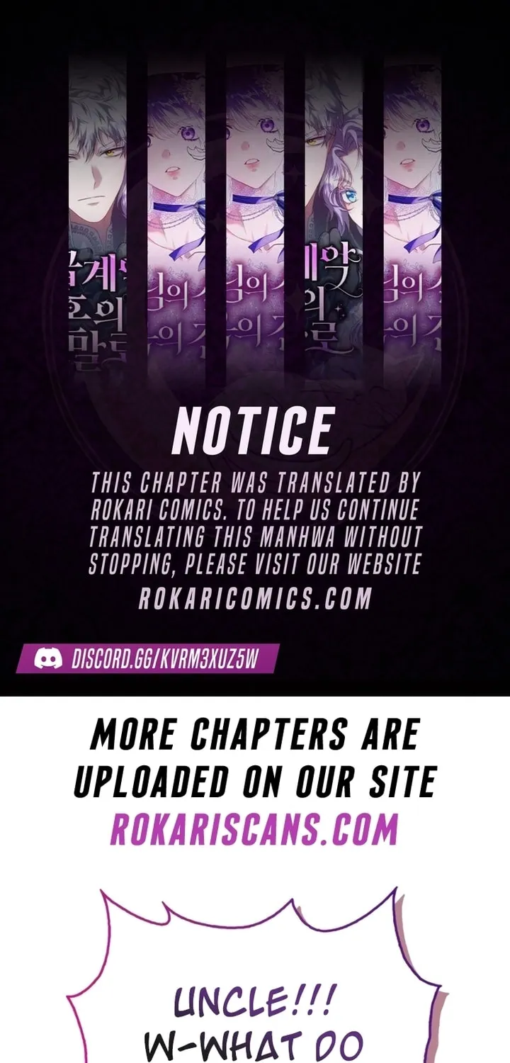 Monster-wa Healing-haneun S-geup Hunter Chapter 6 page 1 - 