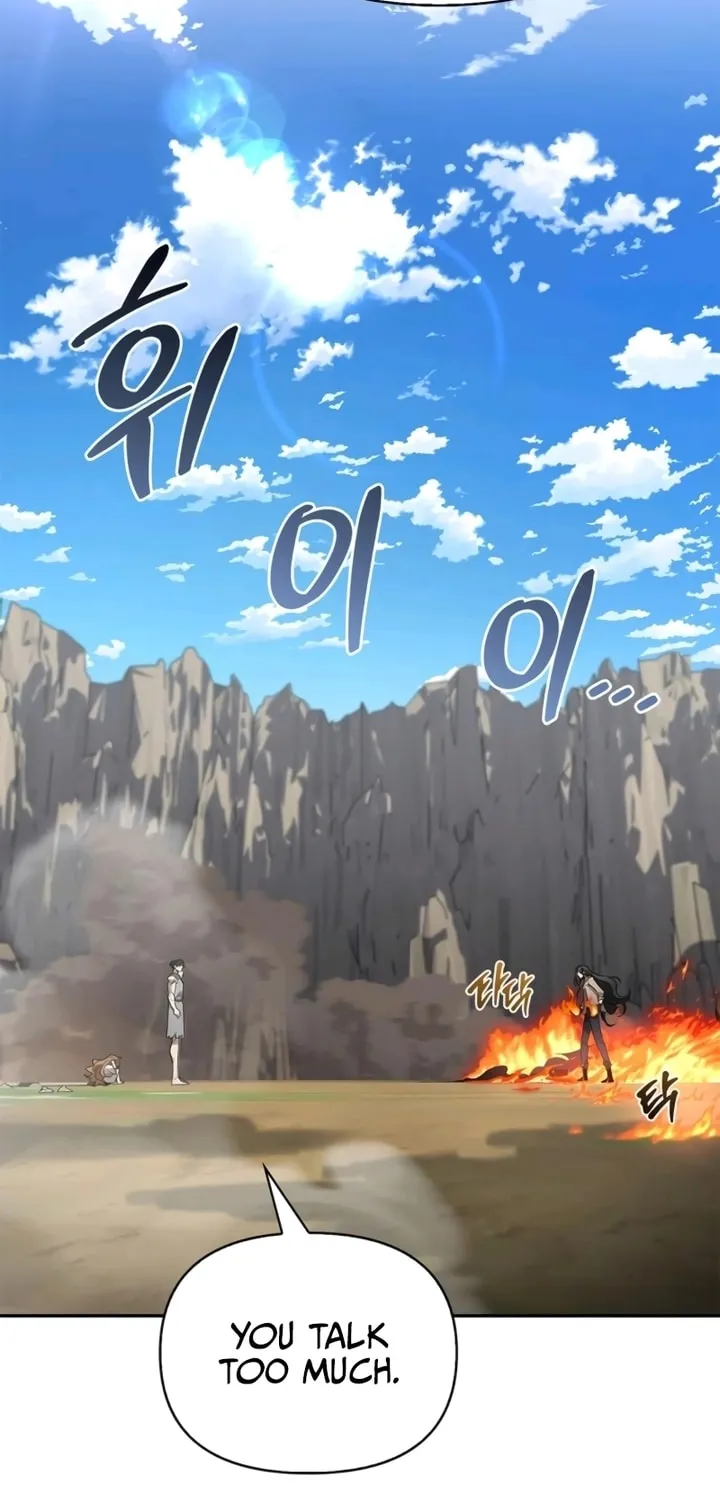 Monster-wa Healing-haneun S-geup Hunter Chapter 6 page 101 - 