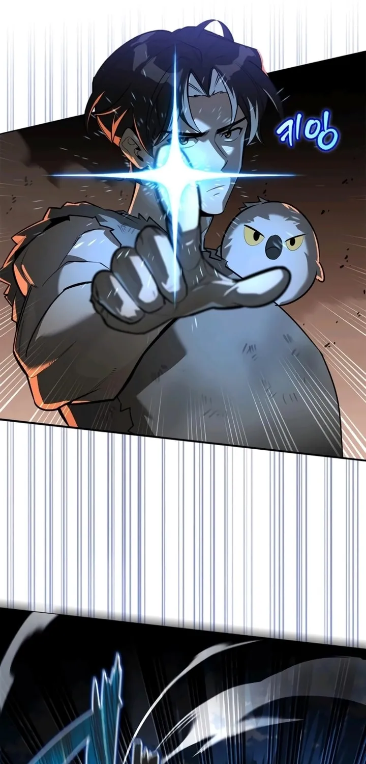 Monster-wa Healing-haneun S-geup Hunter Chapter 6 page 106 - 