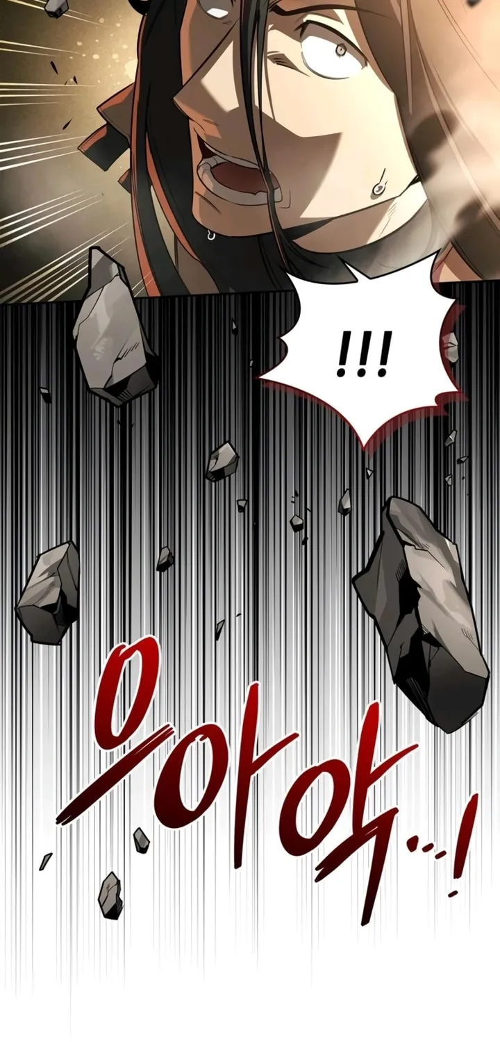 Monster-wa Healing-haneun S-geup Hunter Chapter 6 page 111 - 