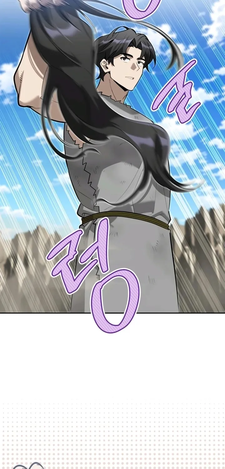 Monster-wa Healing-haneun S-geup Hunter Chapter 6 page 119 - 