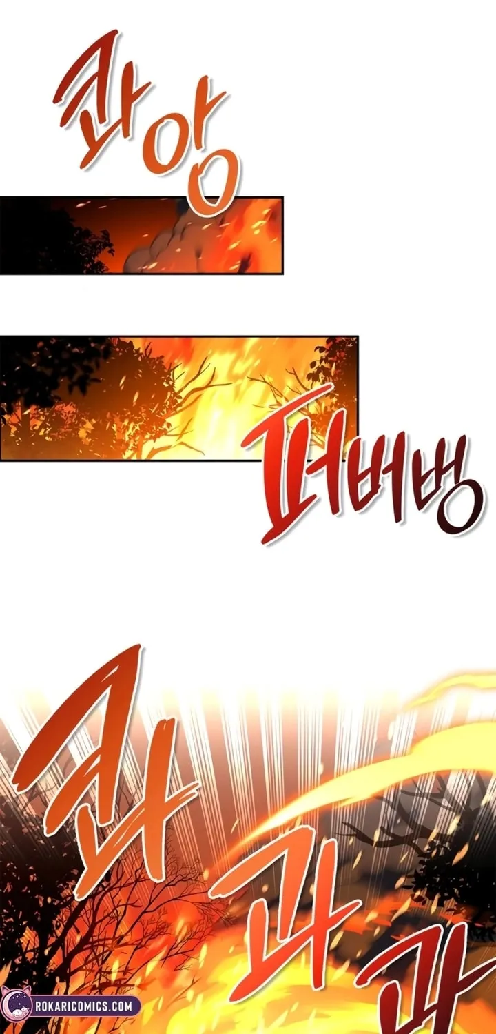 Monster-wa Healing-haneun S-geup Hunter Chapter 6 page 77 - 
