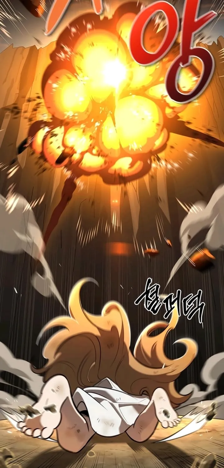 Monster-wa Healing-haneun S-geup Hunter Chapter 6 page 81 - 