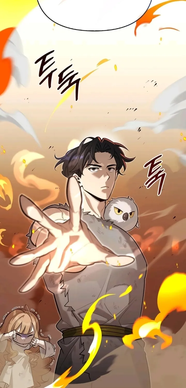 Monster-wa Healing-haneun S-geup Hunter Chapter 6 page 93 - 