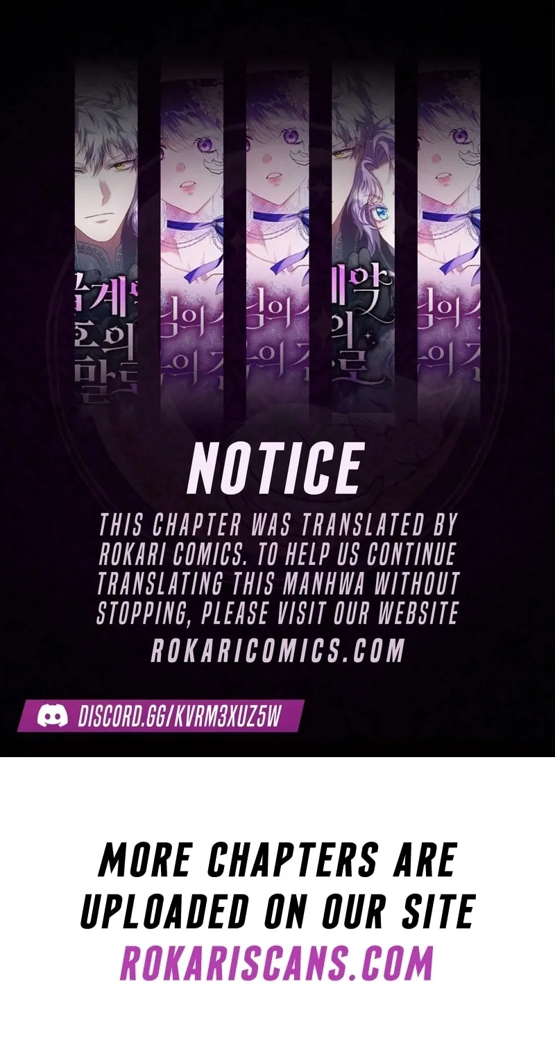 Monster-wa Healing-haneun S-geup Hunter Chapter 7 page 1 - 