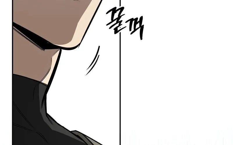 Monster-wa Healing-haneun S-geup Hunter Chapter 7 page 102 - 