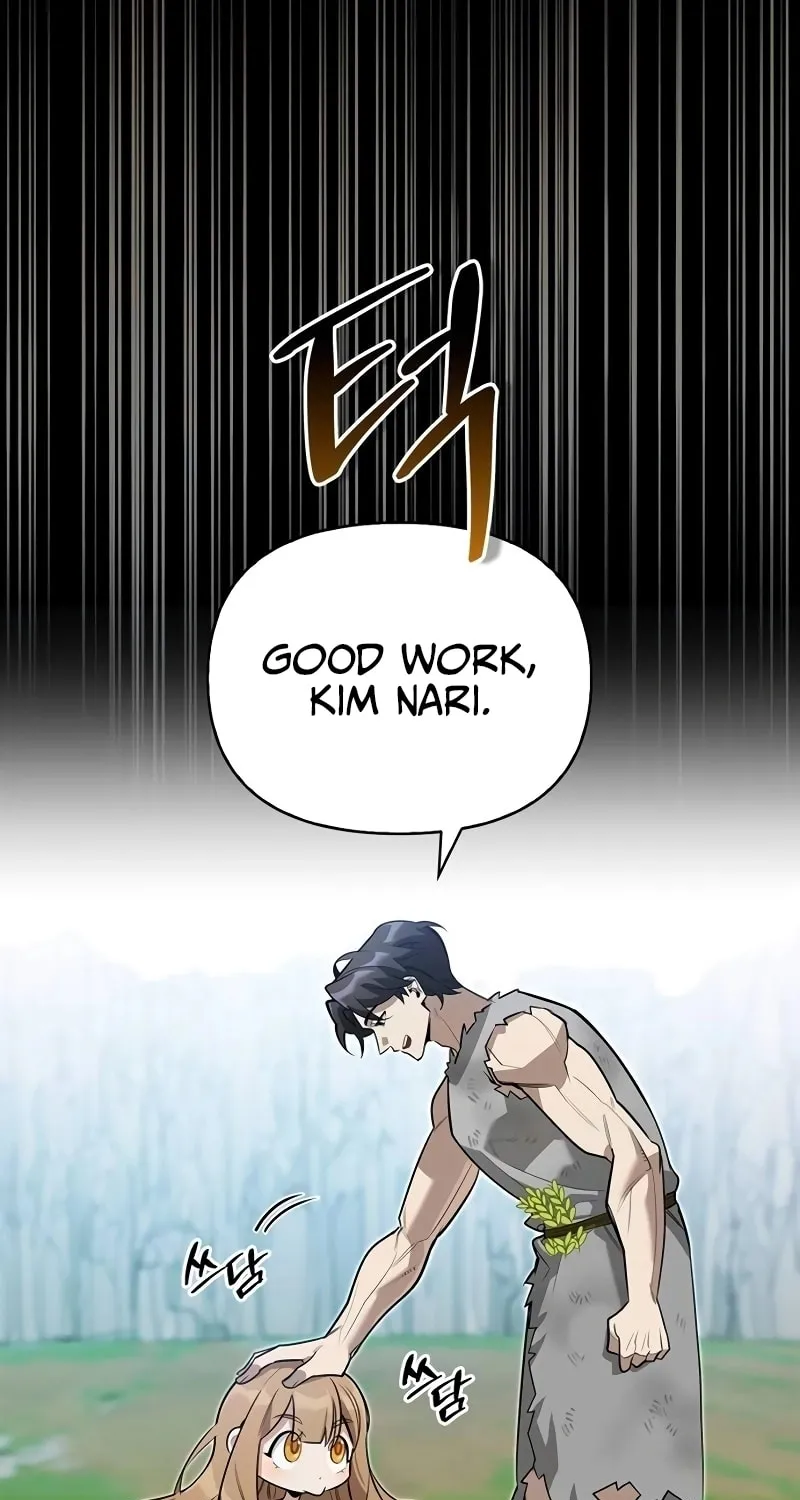 Monster-wa Healing-haneun S-geup Hunter Chapter 7 page 27 - 