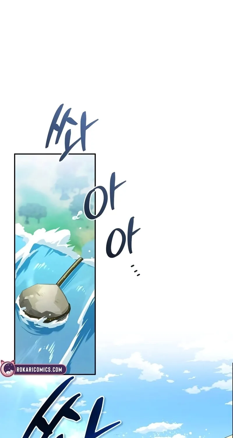 Monster-wa Healing-haneun S-geup Hunter Chapter 7 page 33 - 