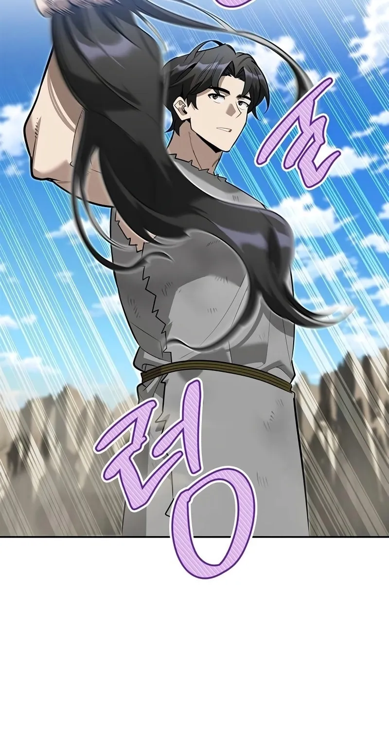 Monster-wa Healing-haneun S-geup Hunter Chapter 7 page 5 - 