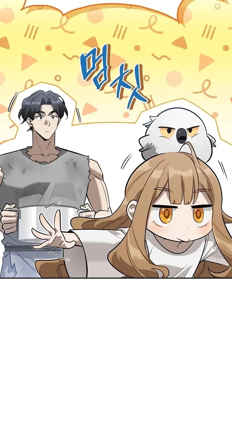 Monster-wa Healing-haneun S-geup Hunter Chapter 7 page 59 - 