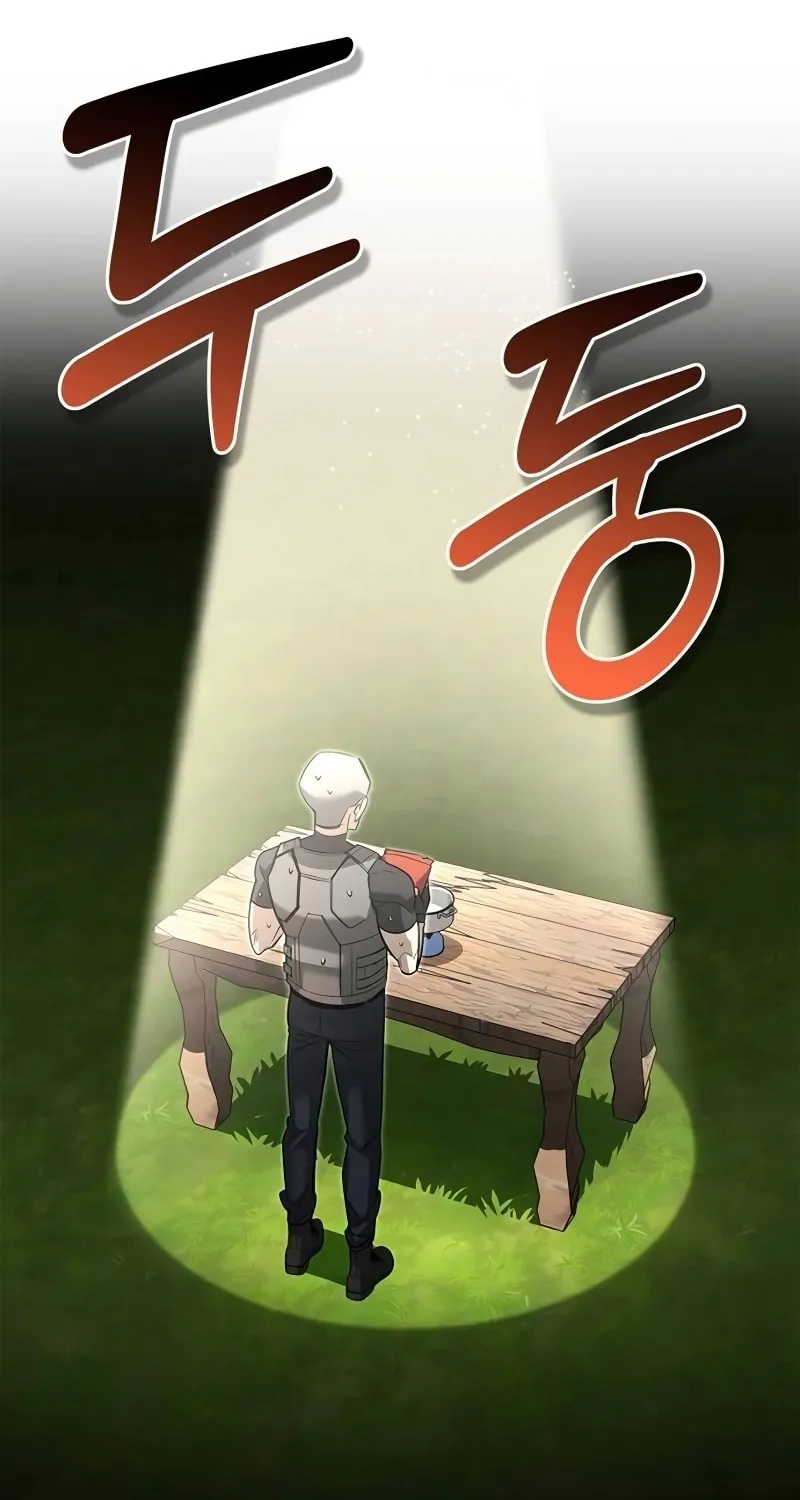 Monster-wa Healing-haneun S-geup Hunter Chapter 7 page 64 - 