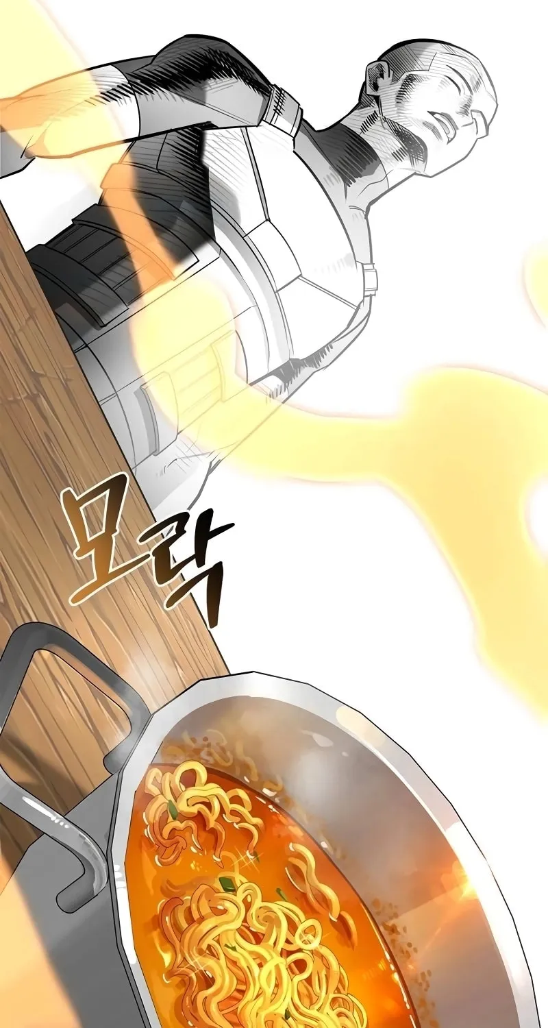 Monster-wa Healing-haneun S-geup Hunter Chapter 7 page 83 - 
