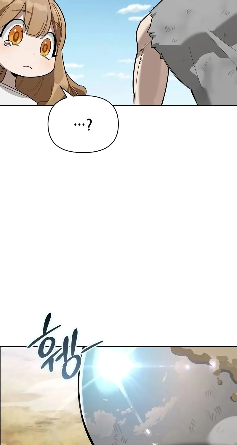 Monster-wa Healing-haneun S-geup Hunter Chapter 7 page 10 - 