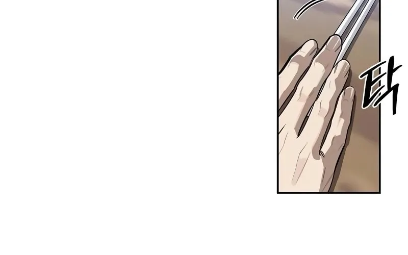 Monster-wa Healing-haneun S-geup Hunter Chapter 7 page 96 - 