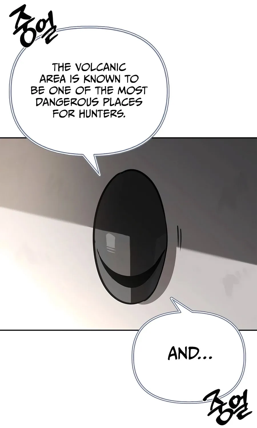 Monster-wa Healing-haneun S-geup Hunter Chapter 8 page 119 - 
