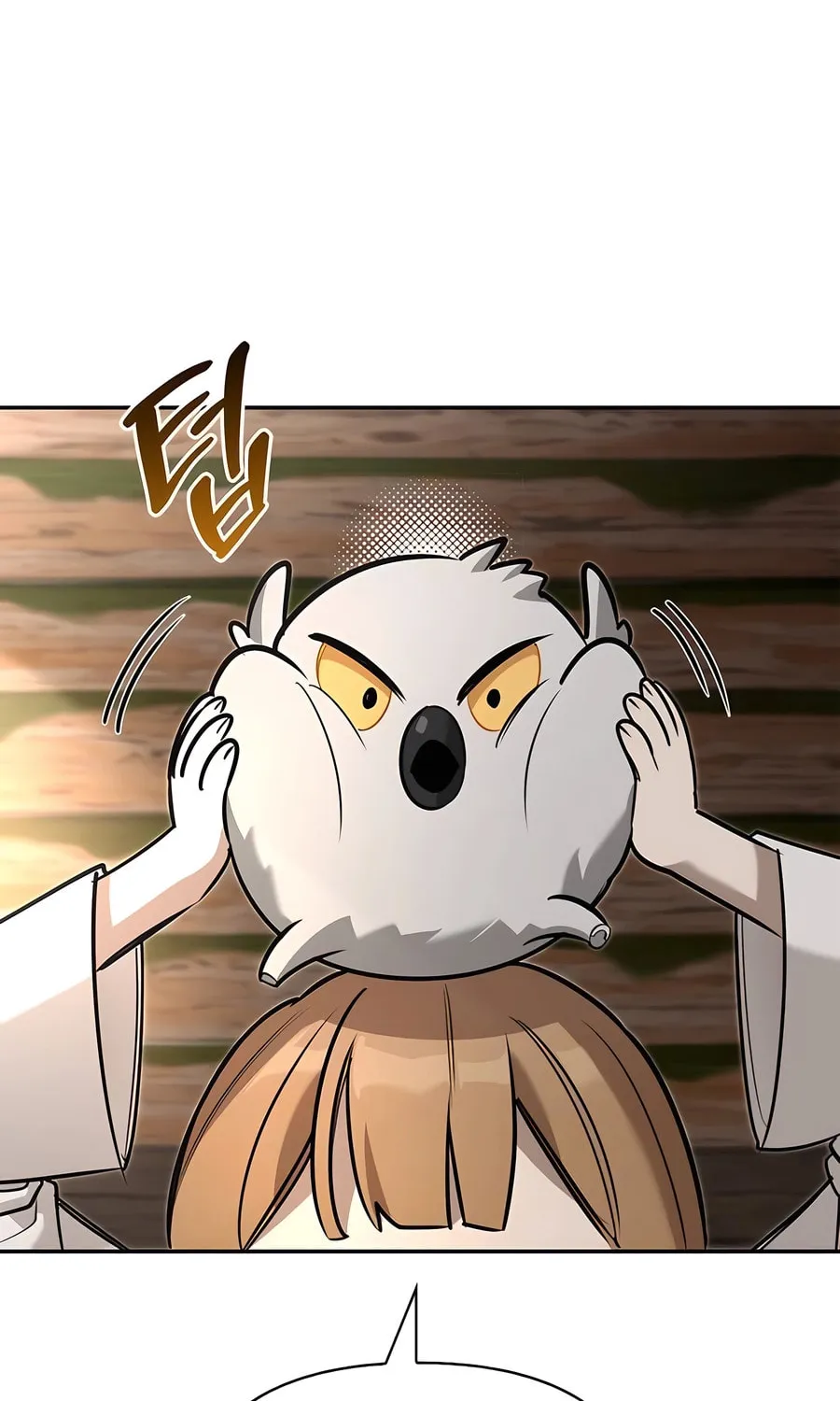 Monster-wa Healing-haneun S-geup Hunter Chapter 8 page 122 - 