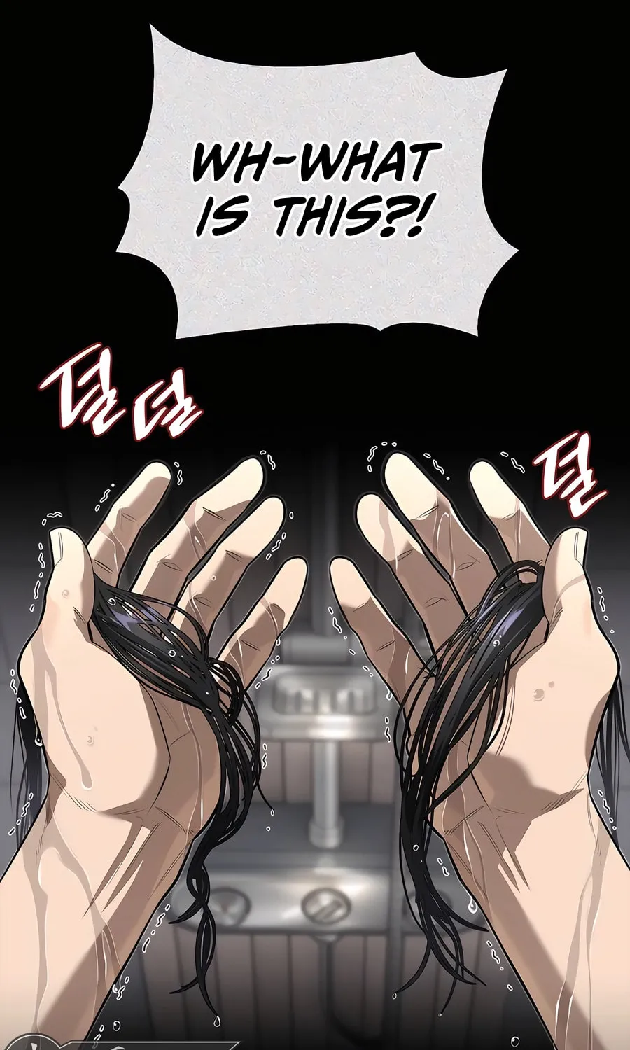 Monster-wa Healing-haneun S-geup Hunter Chapter 8 page 14 - 