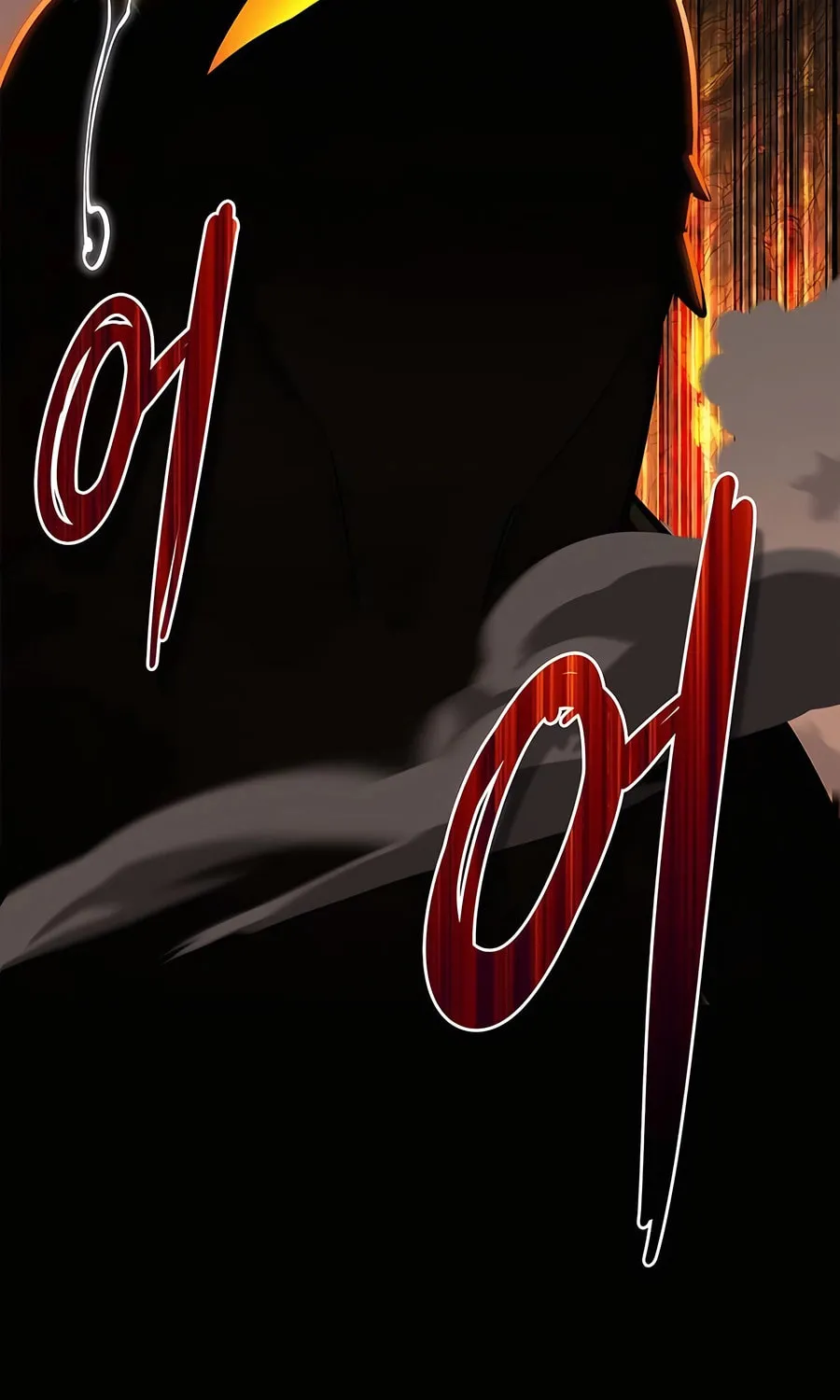 Monster-wa Healing-haneun S-geup Hunter Chapter 8 page 137 - 