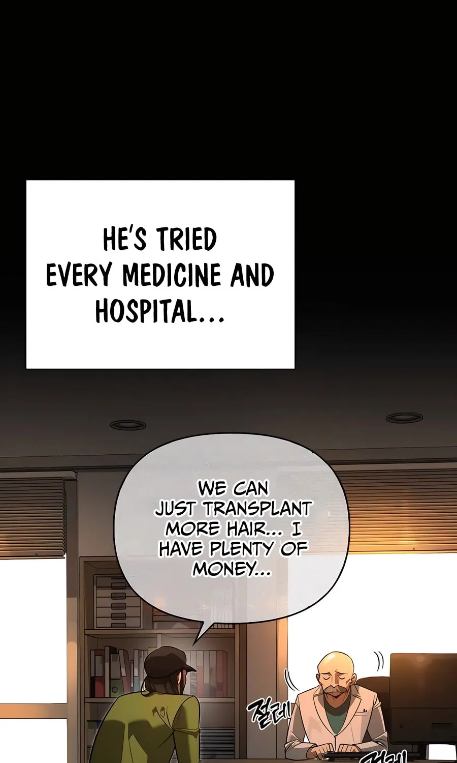 Monster-wa Healing-haneun S-geup Hunter Chapter 8 page 19 - 