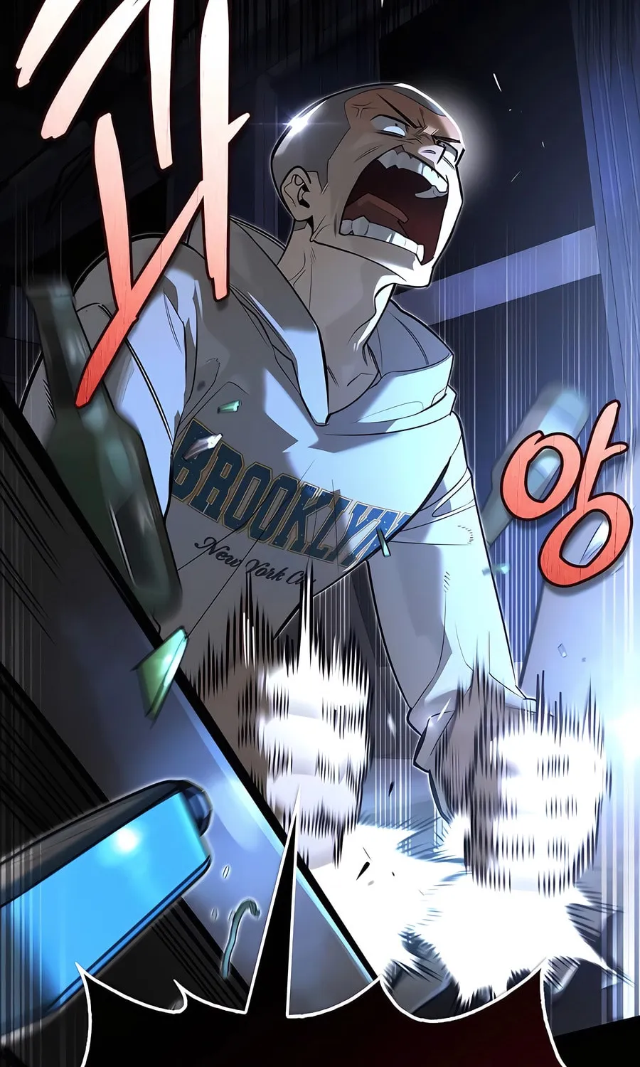 Monster-wa Healing-haneun S-geup Hunter Chapter 8 page 38 - 