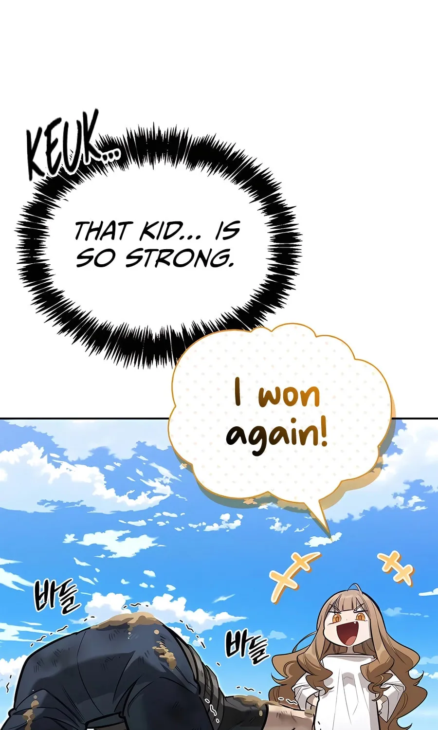 Monster-wa Healing-haneun S-geup Hunter Chapter 8 page 49 - 