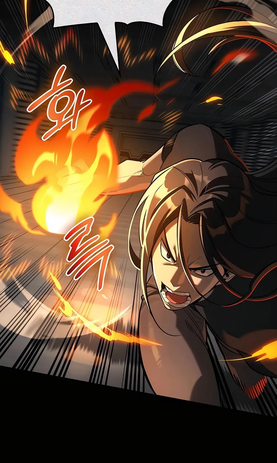 Monster-wa Healing-haneun S-geup Hunter Chapter 8 page 7 - 