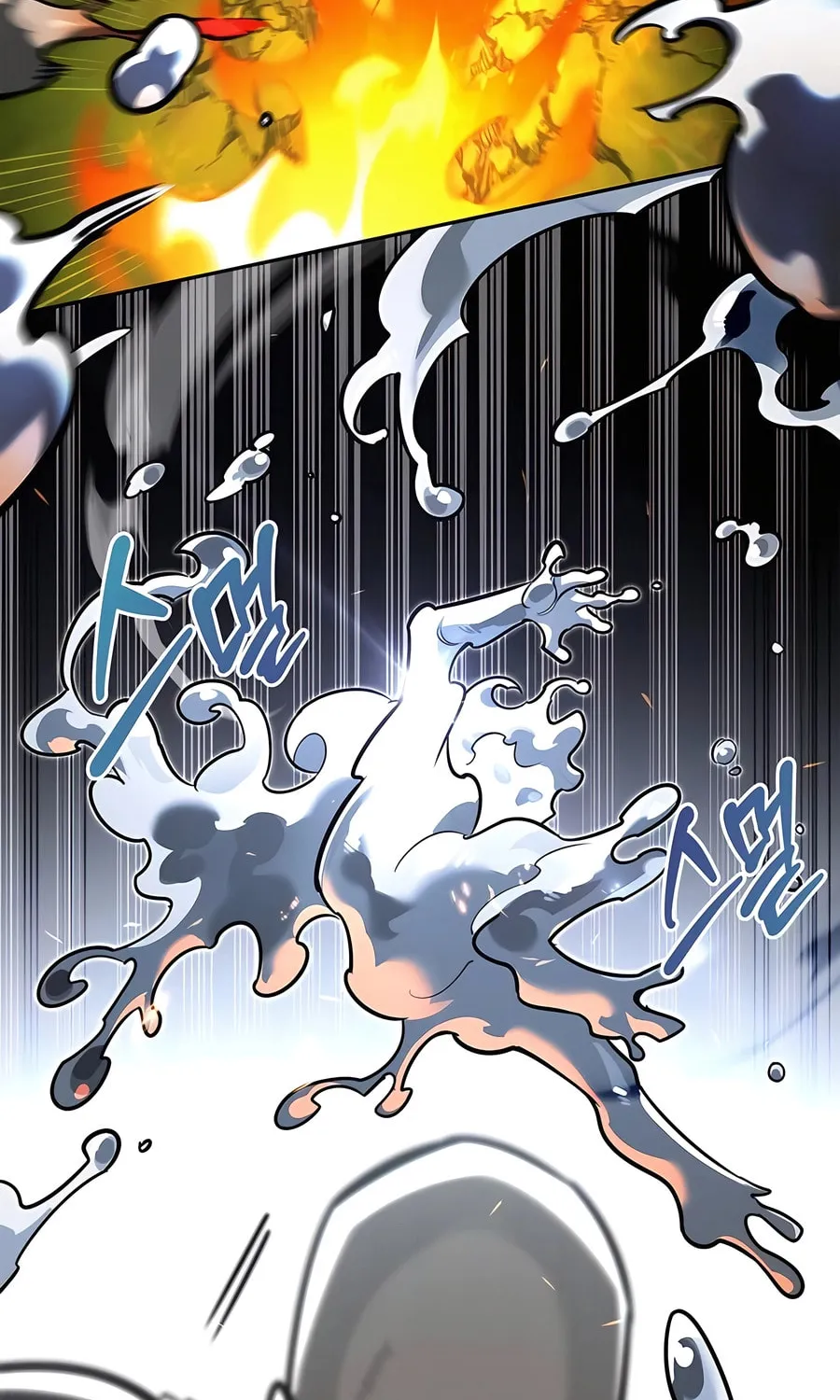 Monster-wa Healing-haneun S-geup Hunter Chapter 8 page 68 - 
