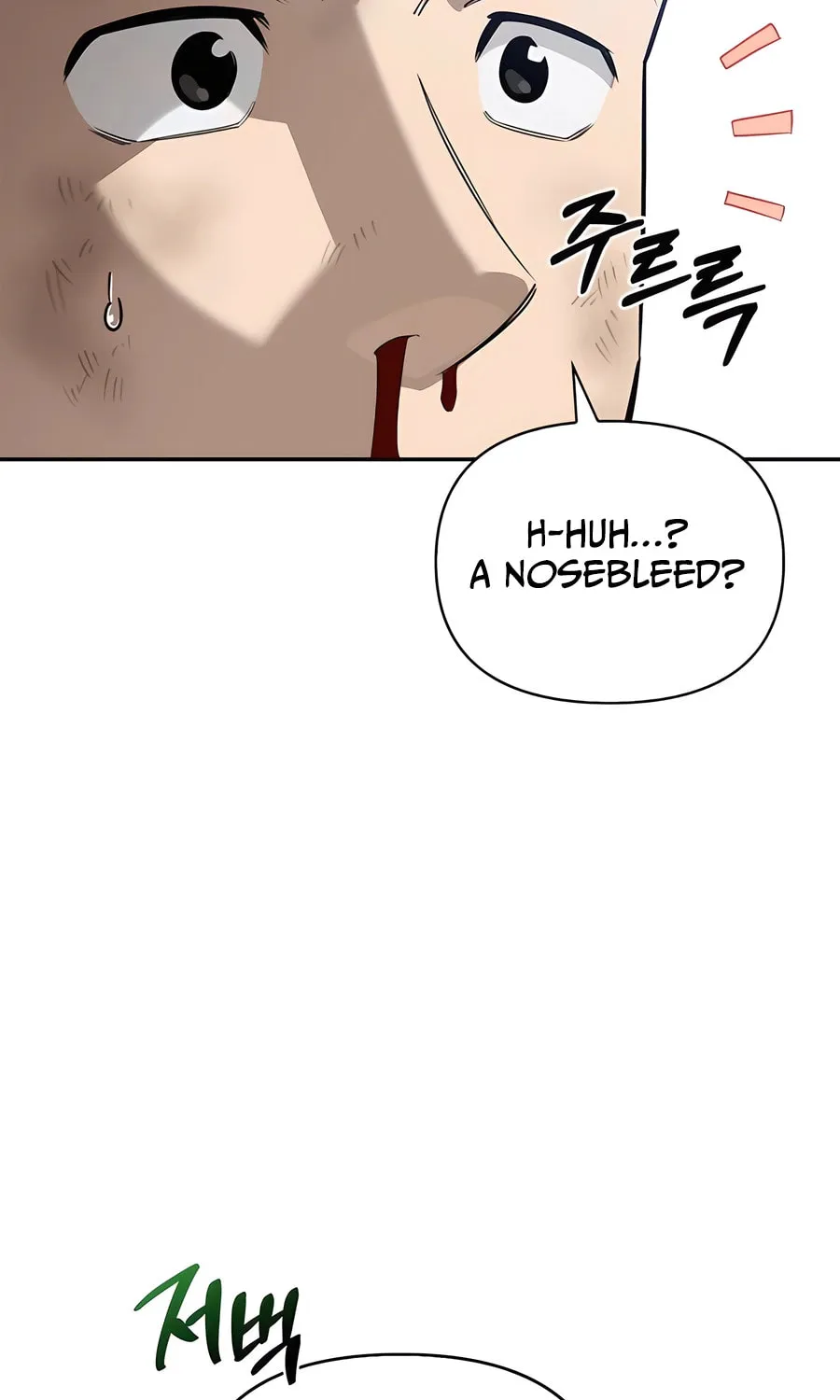 Monster-wa Healing-haneun S-geup Hunter Chapter 8 page 81 - 