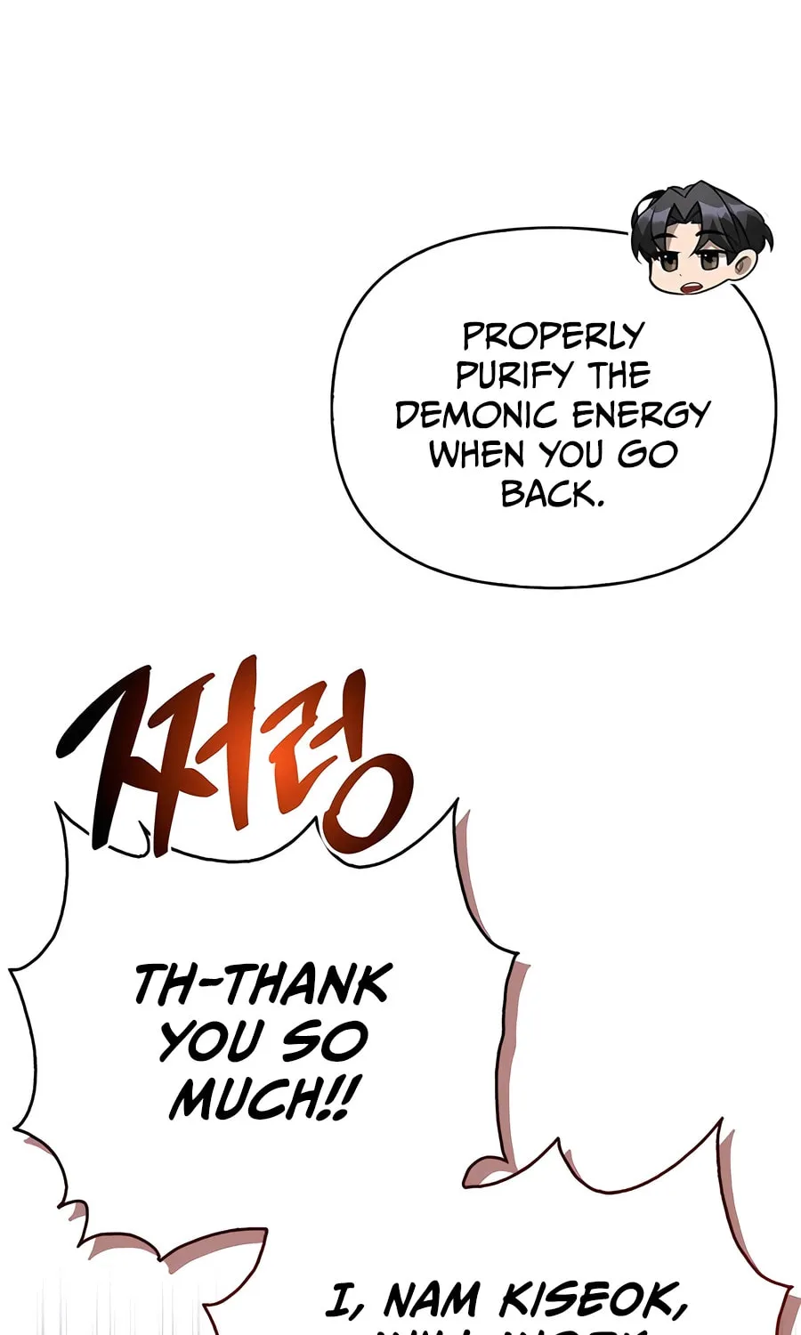 Monster-wa Healing-haneun S-geup Hunter Chapter 8 page 90 - 