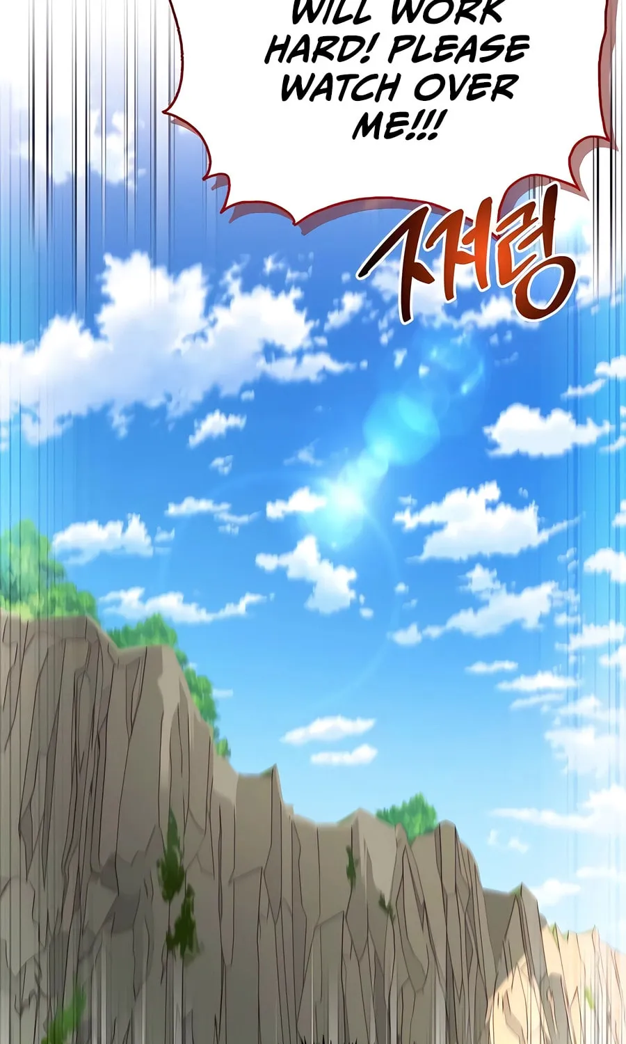 Monster-wa Healing-haneun S-geup Hunter Chapter 8 page 91 - 