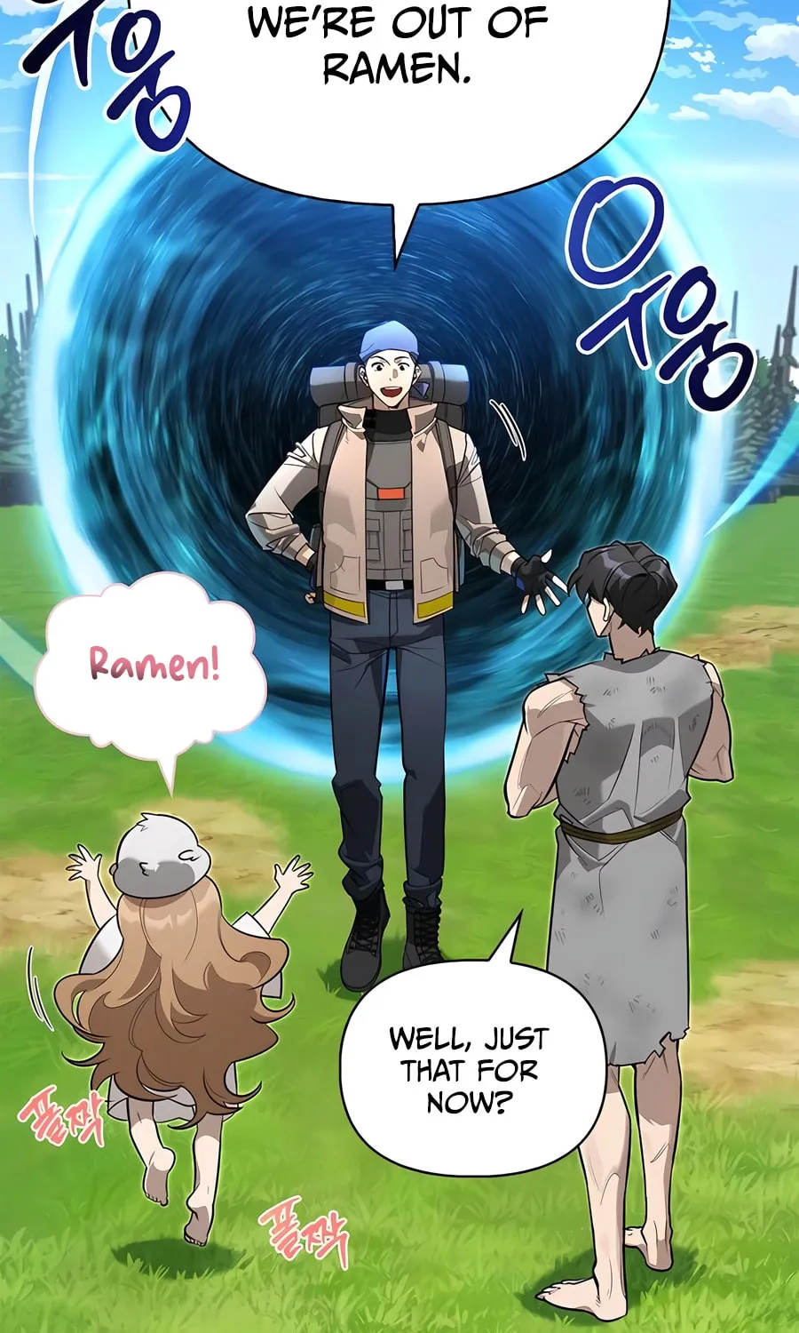 Monster-wa Healing-haneun S-geup Hunter Chapter 8 page 95 - 